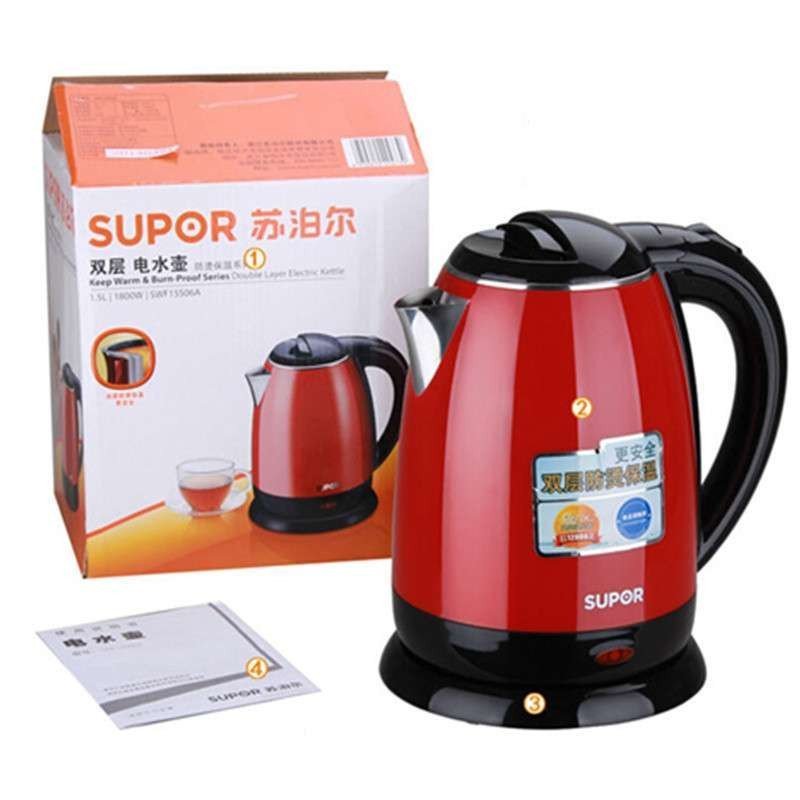 Supor/苏泊尔 SWF15S06A电热水壶304不锈钢进口温控双层防烫正品