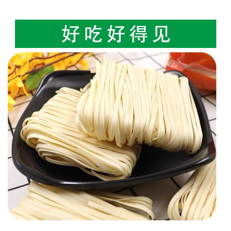 香菇鸡汁拉面750g/袋高清大图