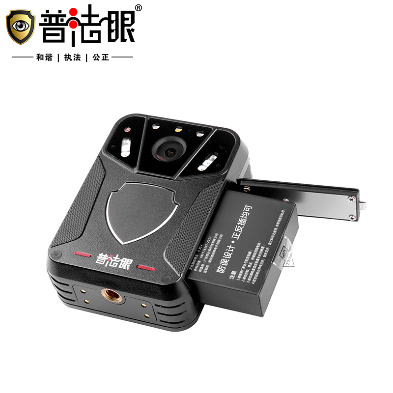 普法眼执法记录仪 DSJ-PF8 按键式 32GB 防摔