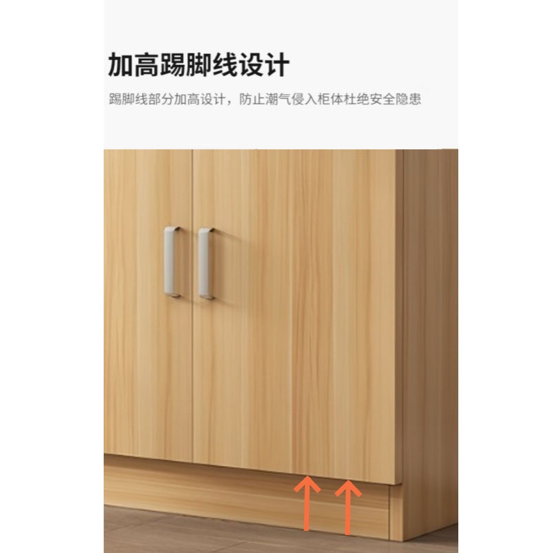 乐琪艺 餐边柜 90*40*80cm 台高清大图