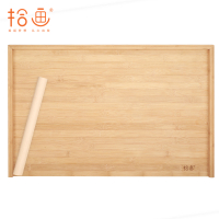 拾画 擀面板 砧板 菜板 案板 饺子板SZ-6130(56*33*1.5cm)送28cm擀面杖