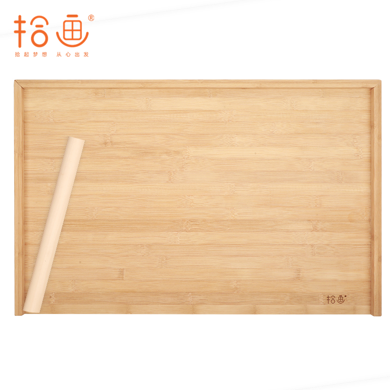 拾画 擀面板 砧板 菜板 案板 饺子板SZ-6130(56*33*1.5cm)送28cm擀面杖
