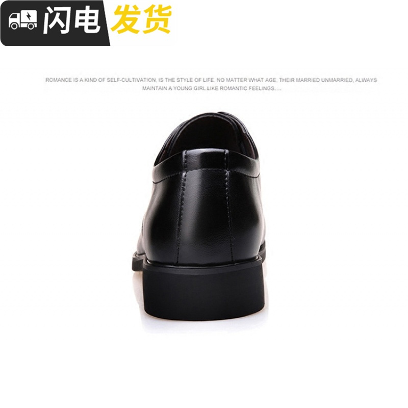 男士皮鞋棕色拍照男鞋商务正装休闲鞋男款低帮系带皮鞋增高婚鞋男启如休闲鞋