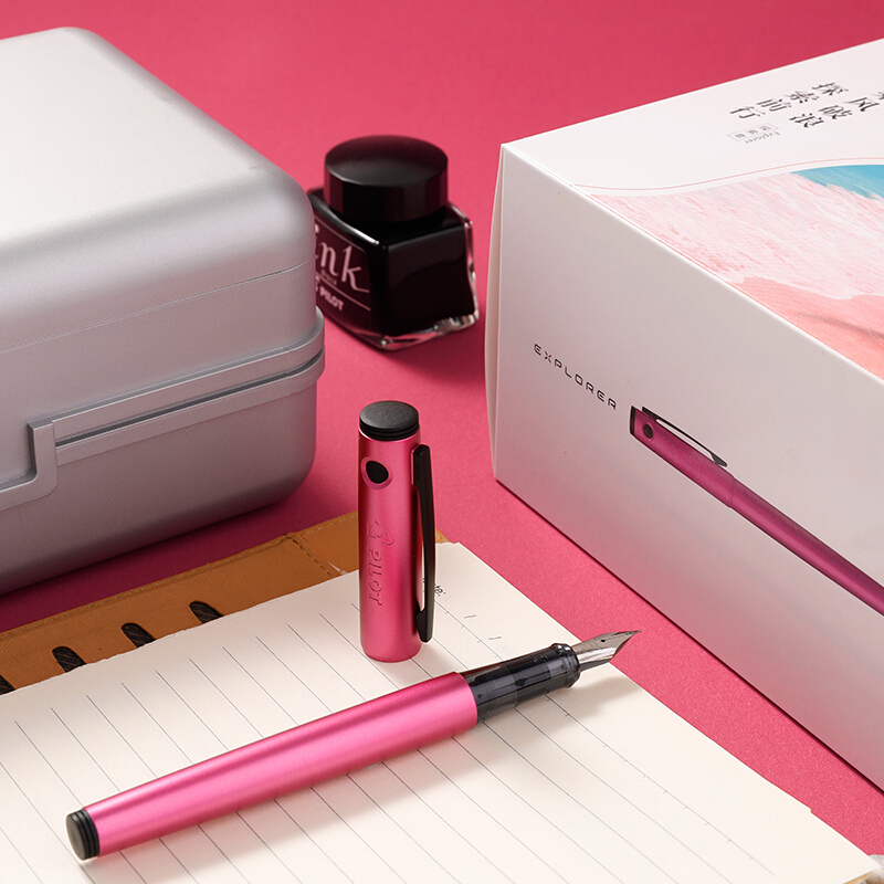 日本百乐pilotexplorer系列探索者奇观钢笔墨水套装礼盒商务礼品