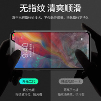 绿联 苹果11钢化膜iPhone11 pro高清全覆盖手机贴膜11 pro max防爆无白边手机前膜
