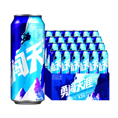 雪花（Snowbeer）啤酒 8度勇闯天涯 500ml*24听整箱装