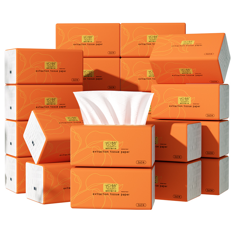 织梦1包抽纸360张巾家庭实惠装卫生巾纸家用餐巾纸面巾纸擦手纸