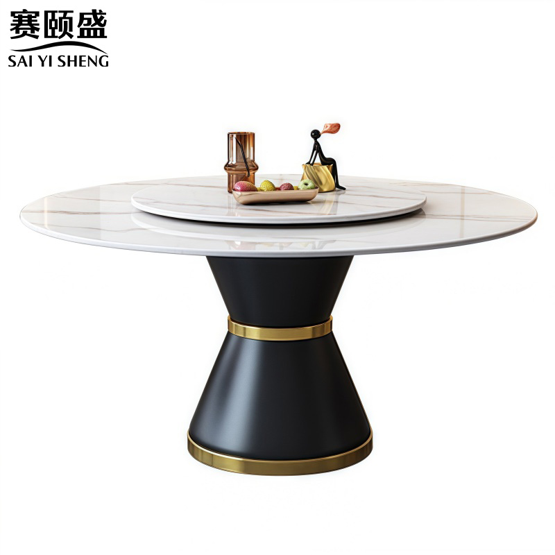 赛颐盛岩板餐桌高清大图