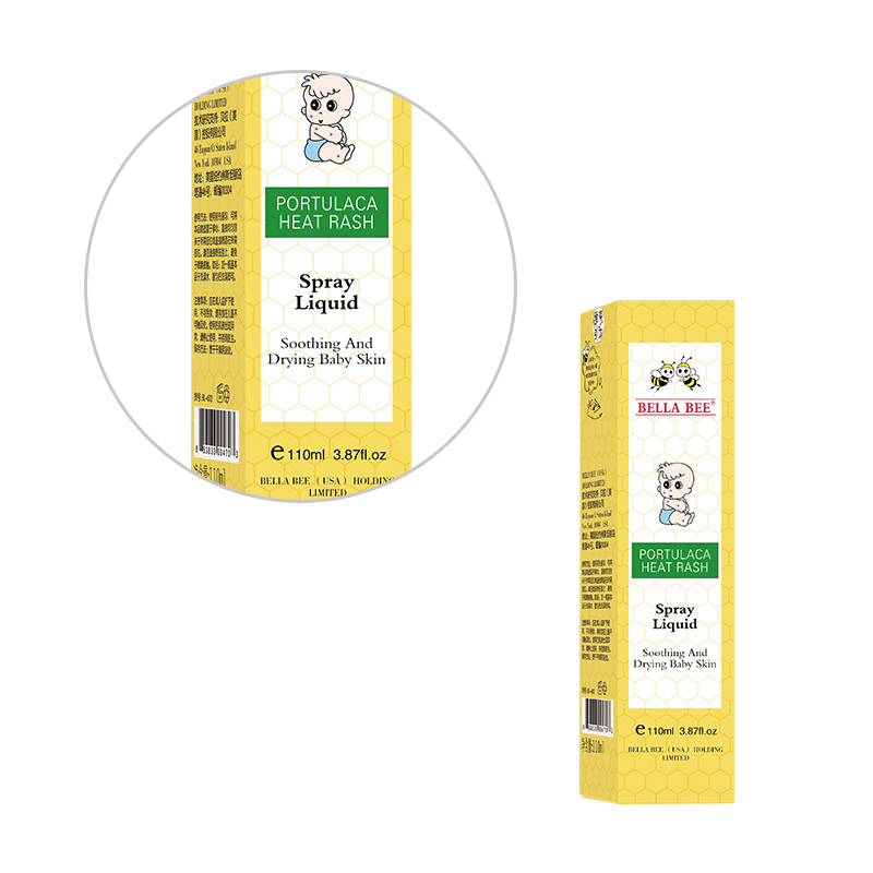 贝拉小蜜蜂(BELLABEE)马齿苋痱子喷雾110ml