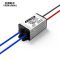铝12v3a 防水变压器 AC-DC交直流降压模块48V36V24V转12V5V监控电源转换器