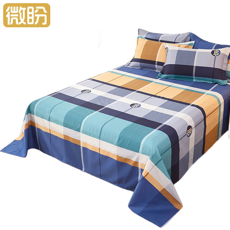 微盼 全棉床单 250x230cm 条微盼 床单 250x230cm/条高清大图