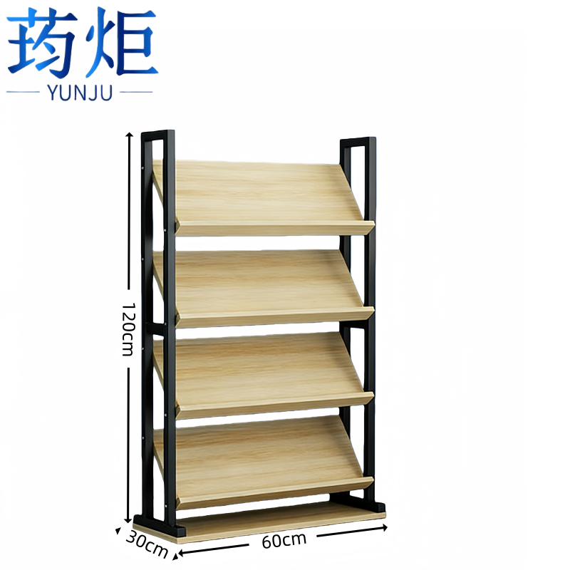 荺炬书架 60*120cm四层个