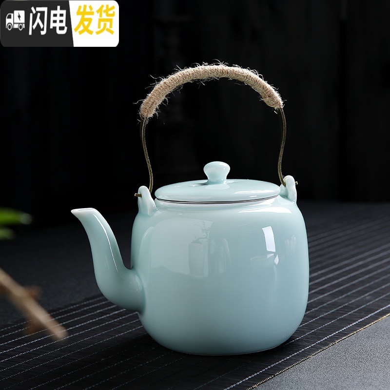 三维工匠大容量提梁壶茶具套装家用冷水茶壶中式功夫茶具一壶六八茶杯 提梁壶一壶八杯(粉青)圆盘(预计2月10日发货)高清大图