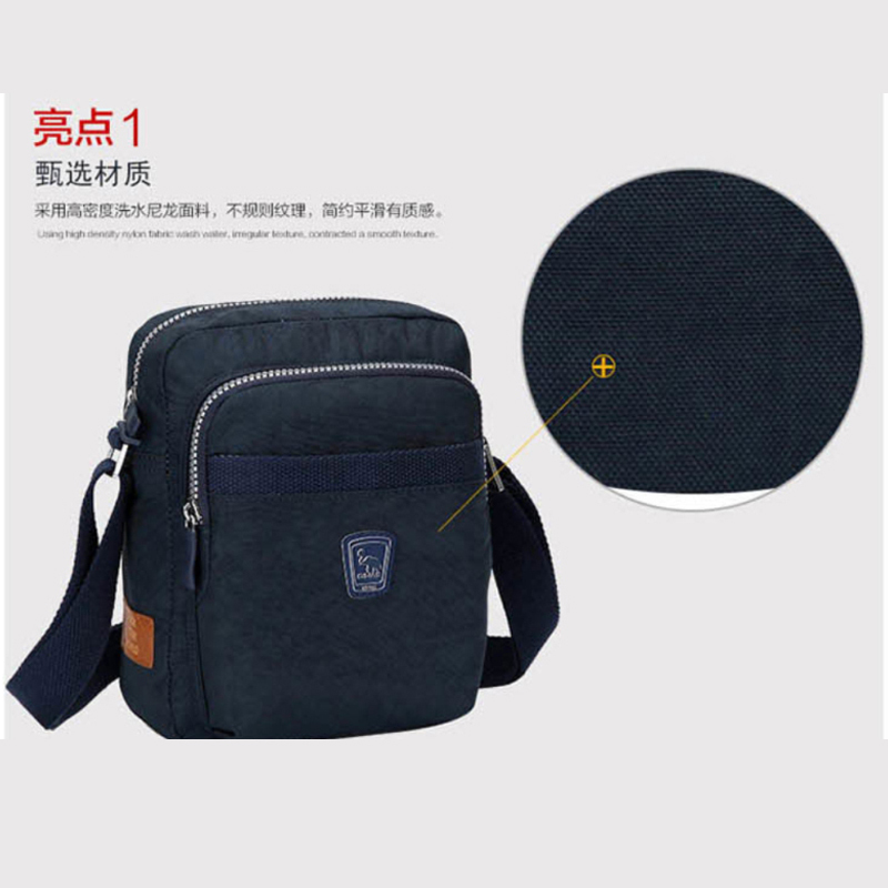 爱华仕(OIWAS) OCK5485爱华仕挎包 单个装