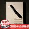 基辛格谈基辛格:关于外交、大战略和领导力的省思 [美]温斯顿·洛德著 吴亚敏译 诺贝尔和平奖得主 唯一接受的系列口述史访