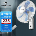 艾美特(Airmate) 遥控壁扇FW4035R 壁挂 摆头电风扇