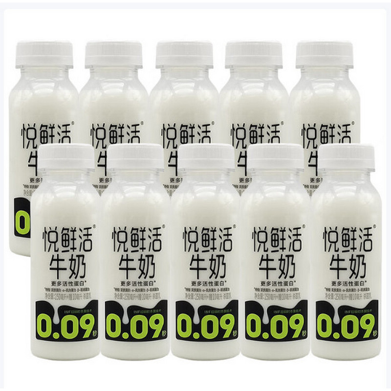 君乐宝 悦鲜活鲜牛乳鲜牛奶 260ml*10瓶 单位:箱高清大图