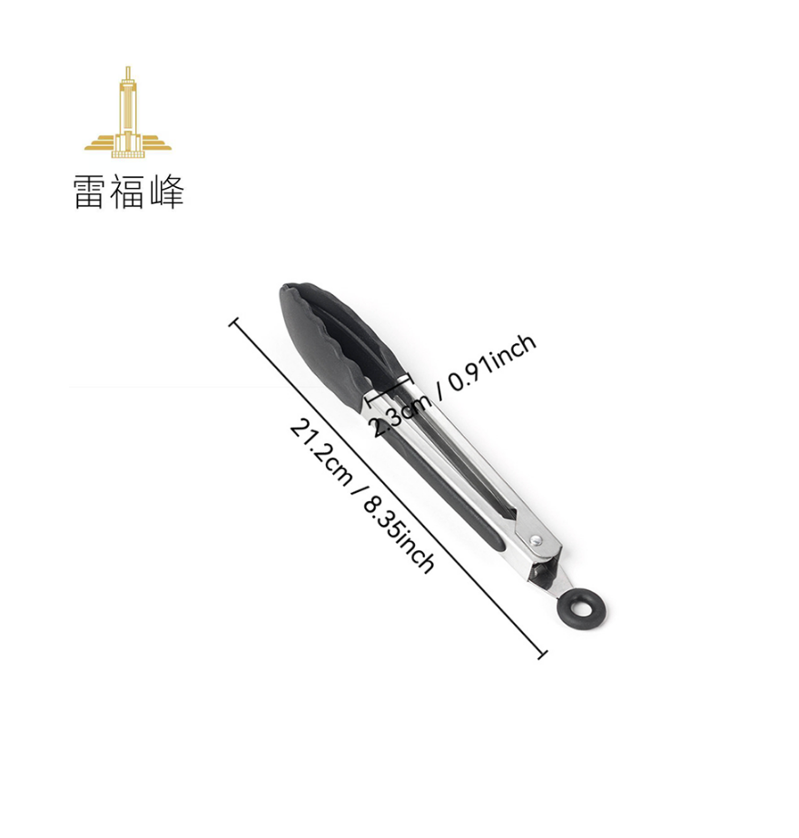 雷福峰硅胶食物夹烘培面包夹黑色7寸/个高清大图