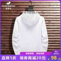 [预计入手价98元]富贵鸟夹克男装男士2021新品连帽外套春秋季新款休闲韩版潮流百搭时尚夹克衫