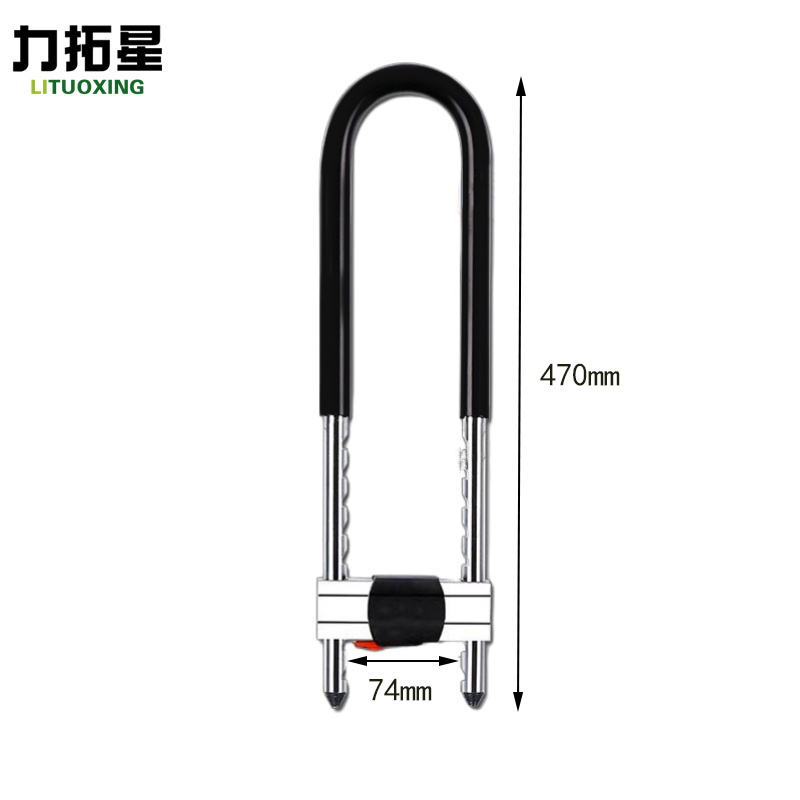 力拓星 玻璃门锁 470mm 把