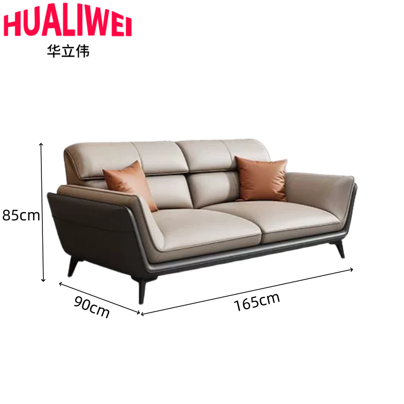 华立伟沙发3高清大图