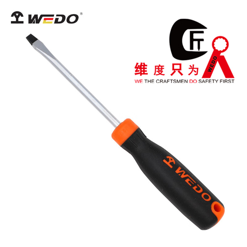 WEDO/维度 S2一字螺丝刀 WD610-36 8×250mm 1把