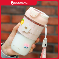 BOSHENG 樱花系列塑料水杯杯盖双饮口设计水杯便携外出可爱水杯