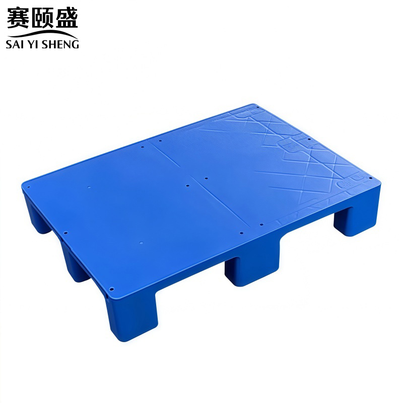 赛颐盛九脚托盘高清大图