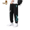 YANXU2023新款款潮牌休闲裤男宽松哈伦裤美式高街印花男士潮流运动裤子秋季卫裤痞帅九分裤青少年束脚裤学生款加绒