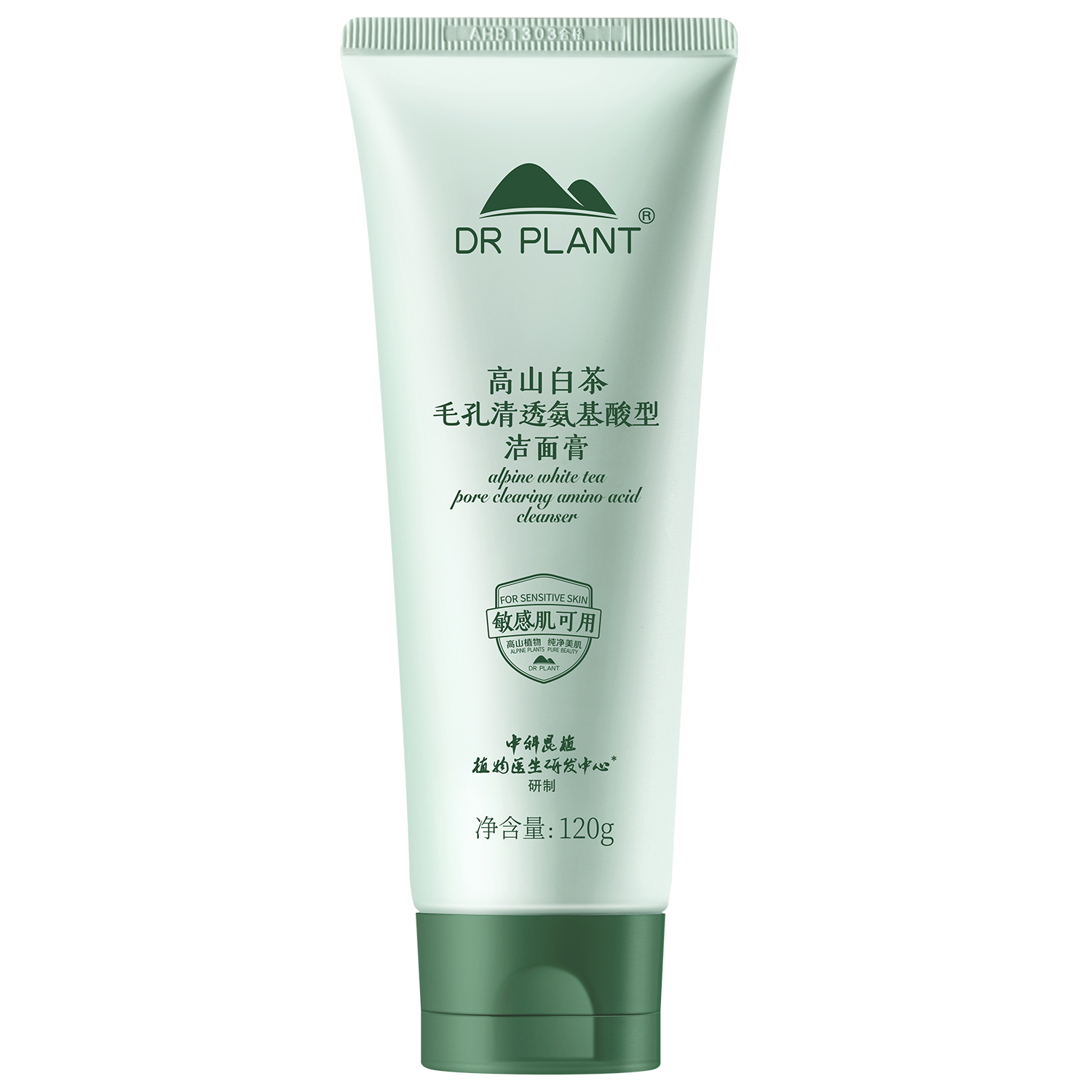 DR PLANT 高山白茶毛孔清透氨基酸型洁面膏120g(单位:支)高清大图