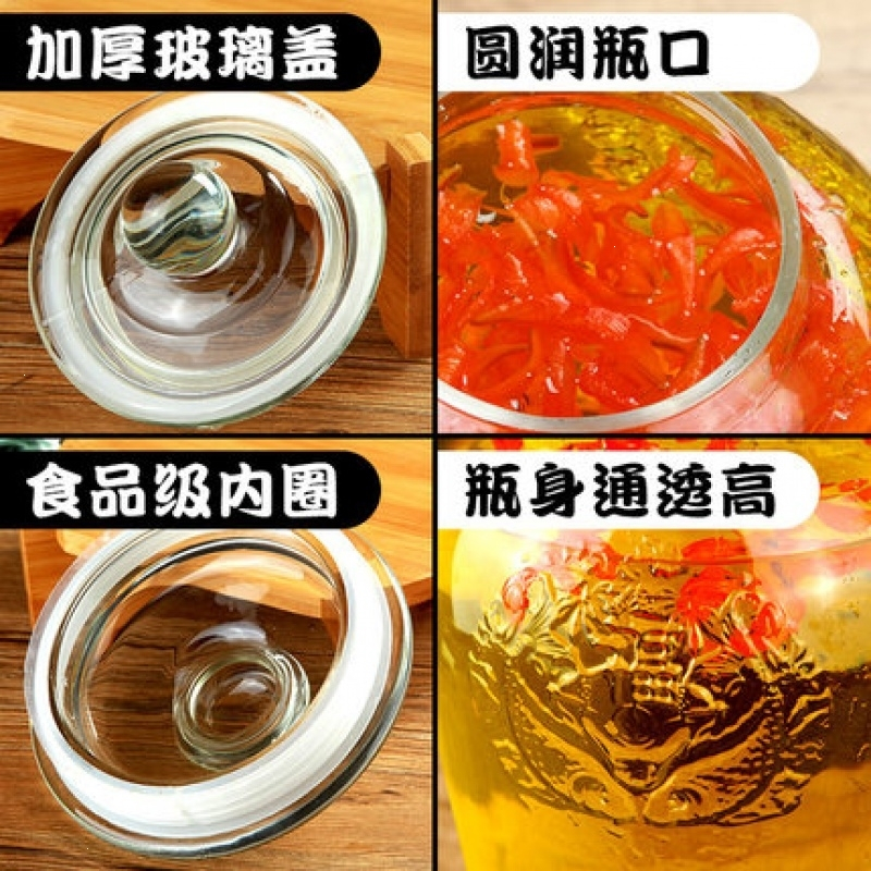 无铅玻璃泡酒瓶带龙头5斤10斤15斤人参泡酒泡酒瓶