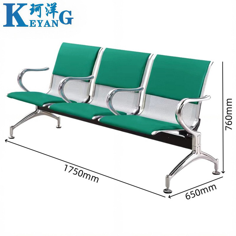 珂洋 公共座椅 三人位+绿色皮垫+中间扶手 张高清大图