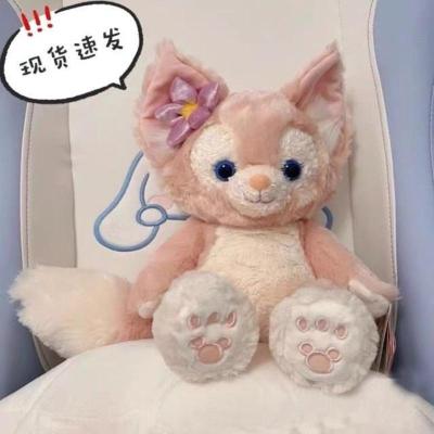 玲娜贝儿 ()35厘米仅售16元 玲娜贝儿公仔玲娜贝尔毛绒玩具可爱小狐狸玩偶布娃娃送女生日礼物