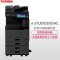 东芝(TOSHIBA)彩色A3数码复合机e-STUDIOFC-3505AC套机 打印复印网络彩色扫描(主机+双面器+双面输稿器+工作台+第二纸盒)