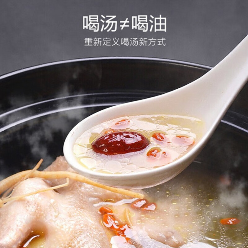 九阳-压力锅50IHS12高清大图