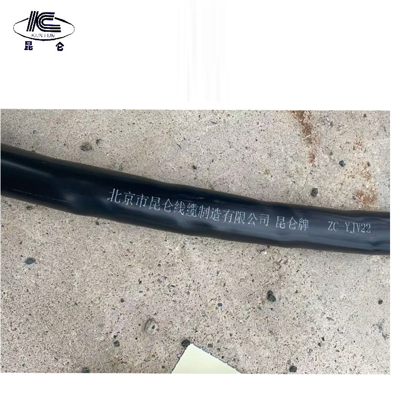 昆仑 电缆(0.6/1kv) ZC-YJV22 3*16高清大图