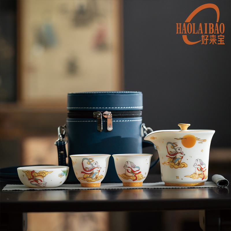 好来宝望月吟·素烧羊脂玉瓷茶具旅行套装HLB-CJSS01高端随手礼首选高清大图