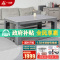 一均新款取暖桌B1诺克浅灰138*80CM岩板磁炉电暖桌烤火桌升降茶几烤火茶几电炉桌烤火炉电烤桌取暖餐桌电暖炉茶几