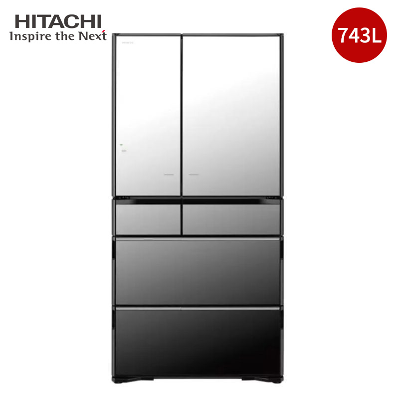 日立冷蔵庫565L HITACHI R-C5700