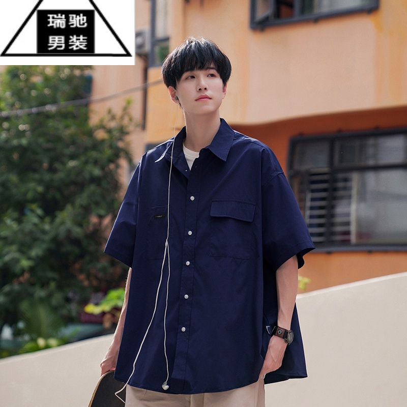 希杰狮王夏季新款复古纯色短袖衬衫男装翻领穿搭宽松休闲潮流半袖衬衣外套
