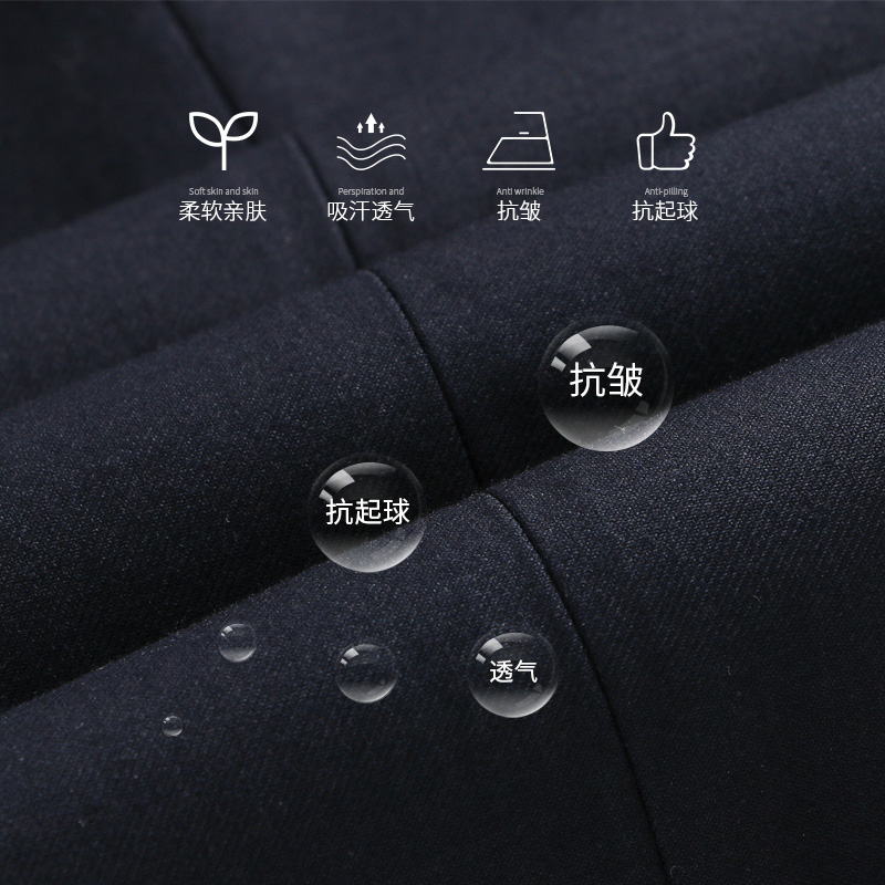 恒源祥西裤男商务休闲中年免烫高腰宽松大码直筒男士春秋西装裤子高清大图