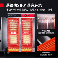 德玛仕/DEMASHI 电蒸箱 KZ-360A 380V
