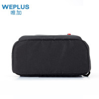 WEPLUS唯加电脑包时尚休闲背包男女户外运动双肩WP1767