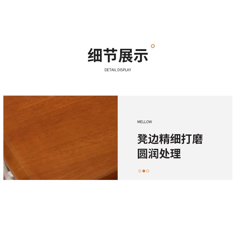 杭舍沐光椅子400*400*900mm211#/张高清大图