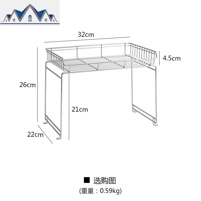 不锈钢厨房置物架落地双层碗筷架用品收纳2层调味品调料架子_510 不锈钢双层置物架（叠加款）