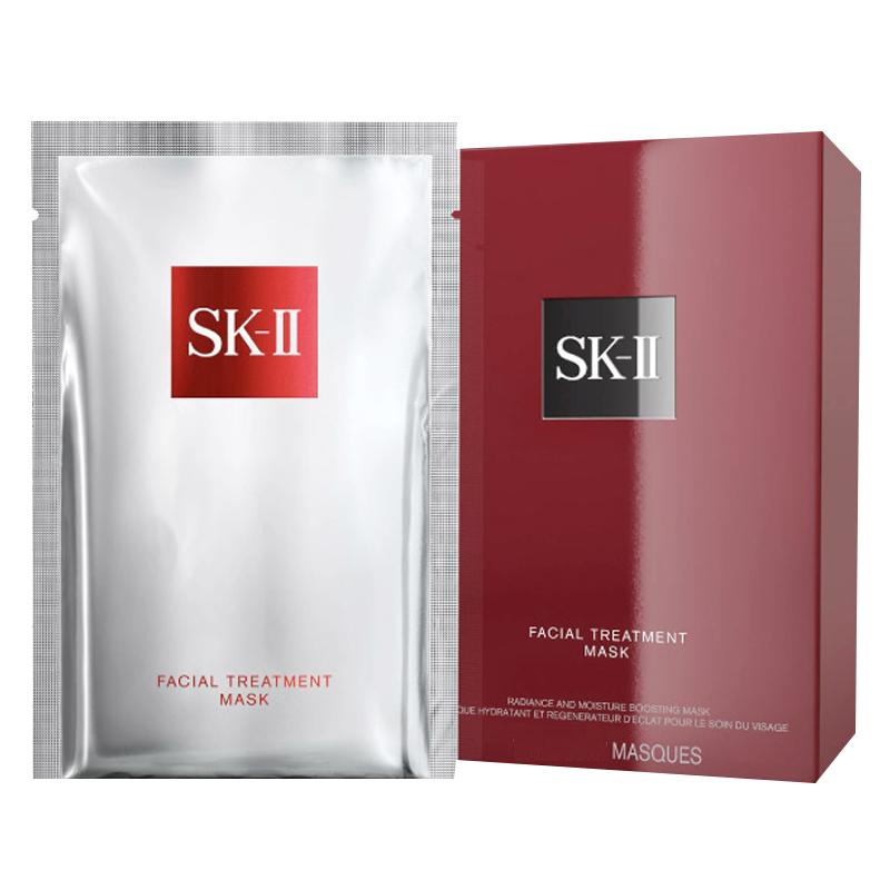 SK-II护肤面膜6pc