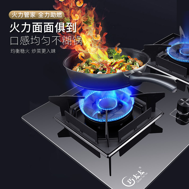 巧太太T型机750长+JZY-A-503液化气套装