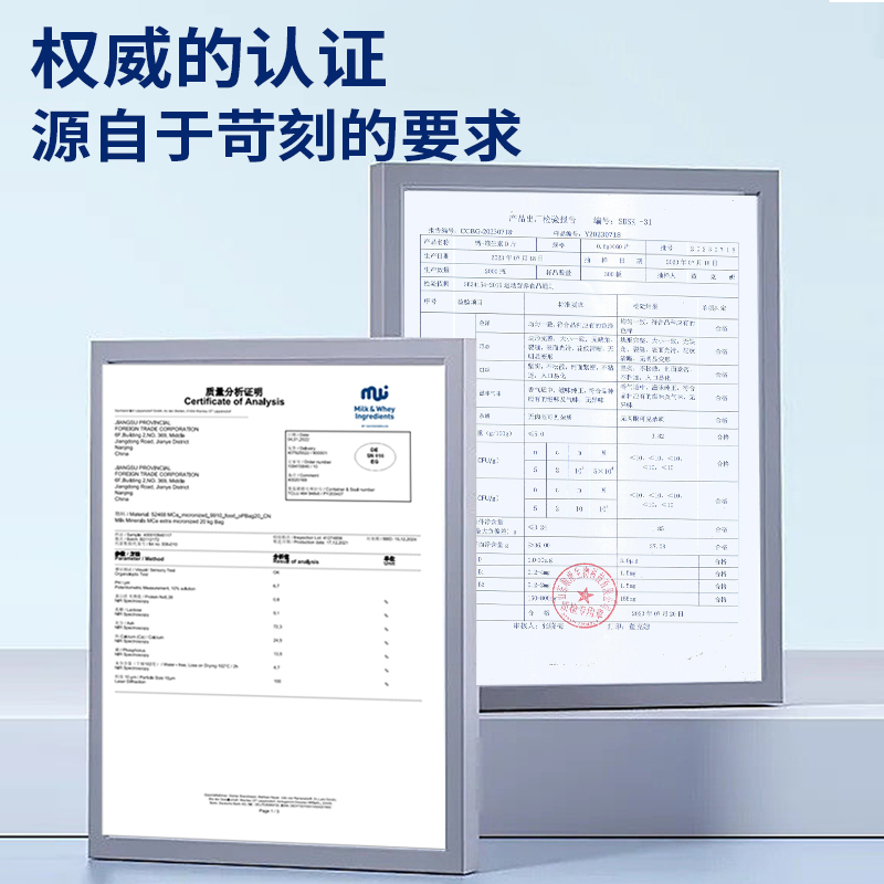 祖医堂钙+维生素D片德国进口原料李时珍集团出品青少年中老年吸收3瓶装