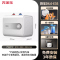 万家乐[节能大师E3S]一级能效 7倍大水量 安全防漏电 上出水6.6升家用储水式电热水器