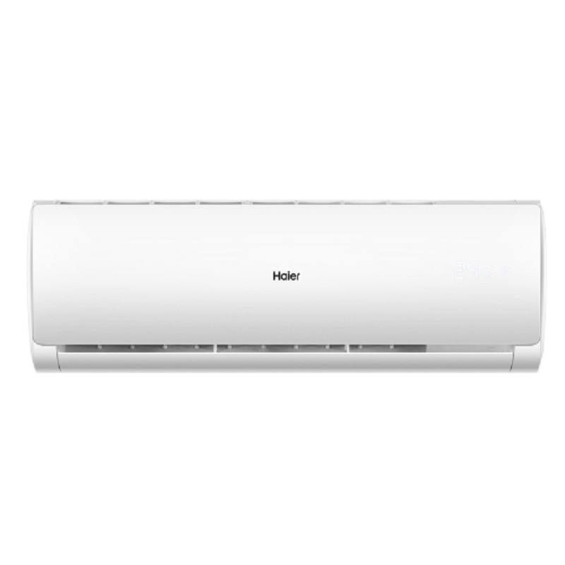海尔 (Haier) KFR-50GW/19HDA12 2匹冷暖 节能 定频壁挂式空调